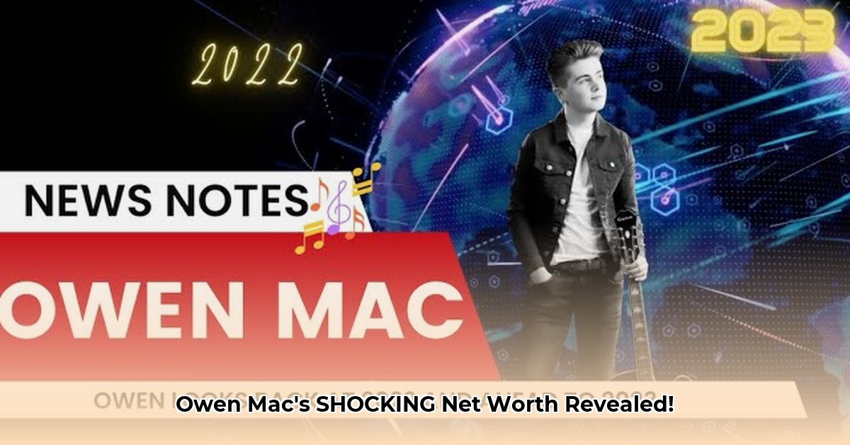 owen-mac-net-worth